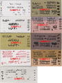 egyptian_nr_tickets1.jpg