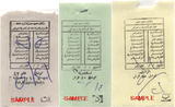 egyptian_nr_tickets5_alexandria_local.jpg